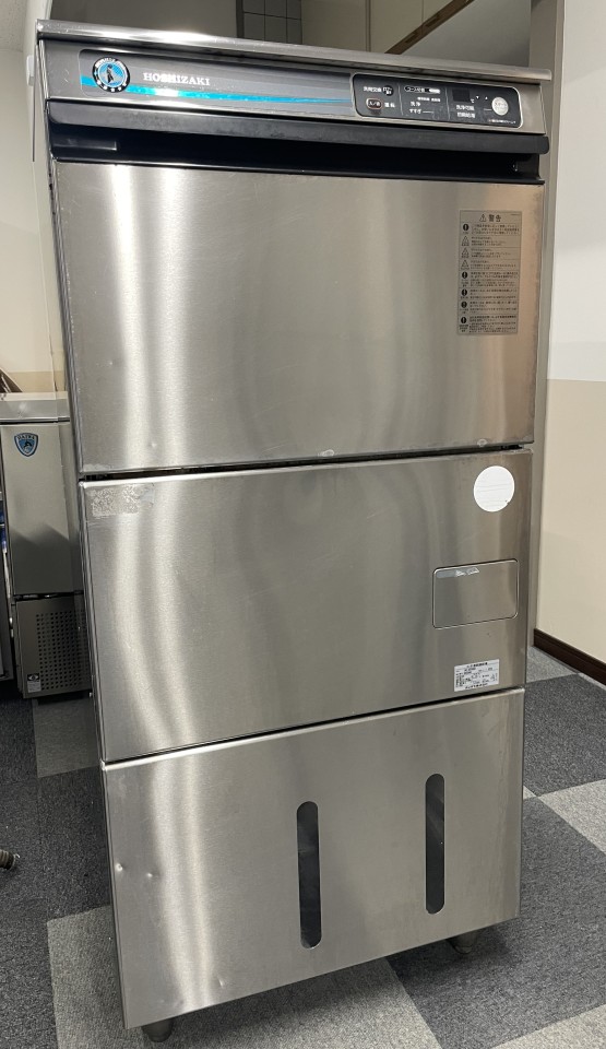 食器洗浄機　￥380,000(税込）