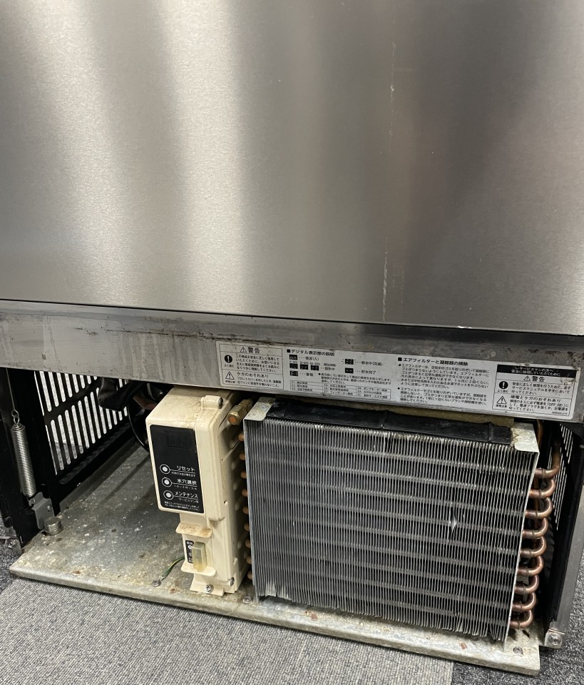 45KG製氷機 ¥240,000(税込)の写真