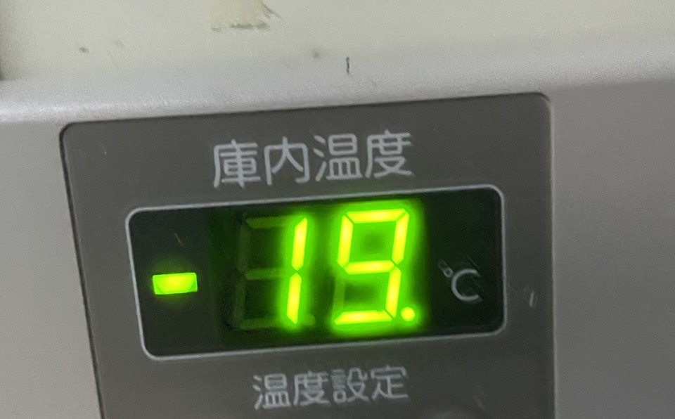 冷凍機交換工事の写真