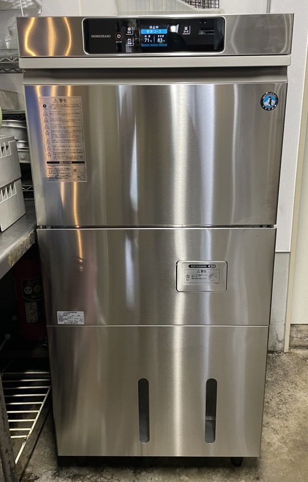 厨房機器一式入れ替え