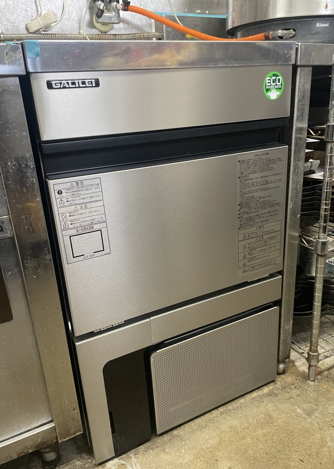 製氷機入れ替え
