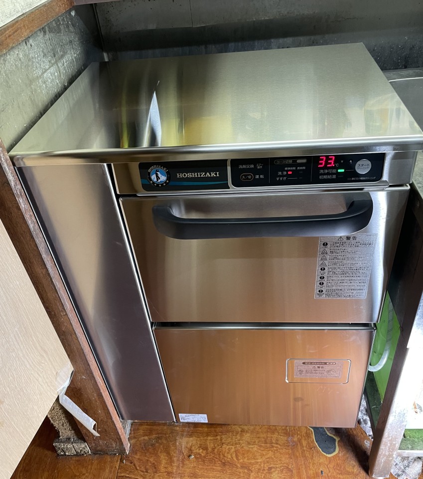 コンパクト食器洗浄機入れ替え工事