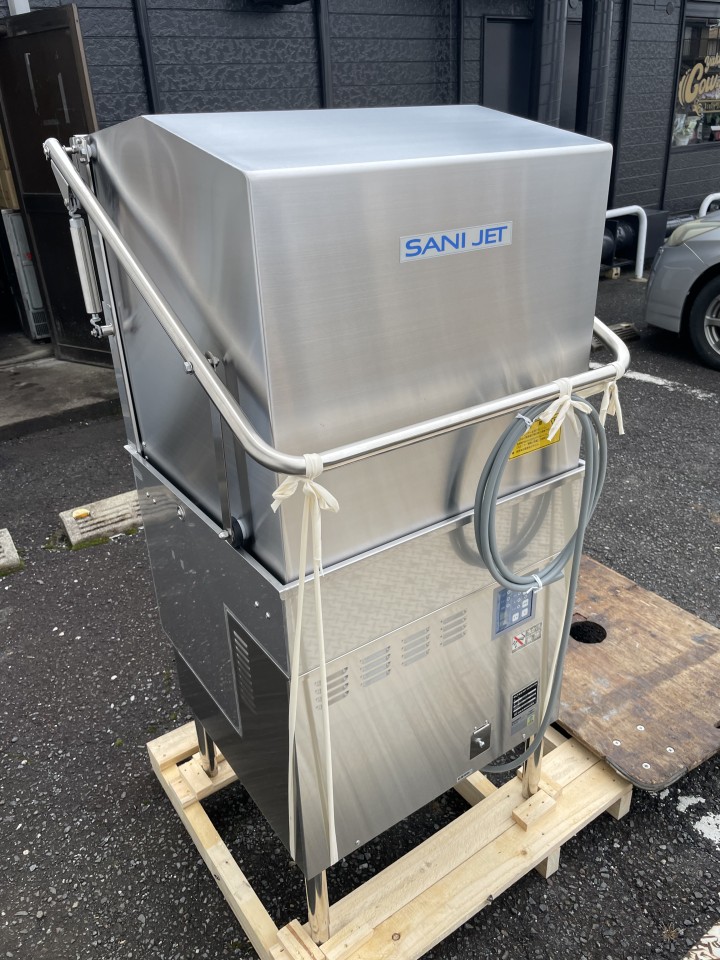 食器洗浄機入れ替え工事の写真