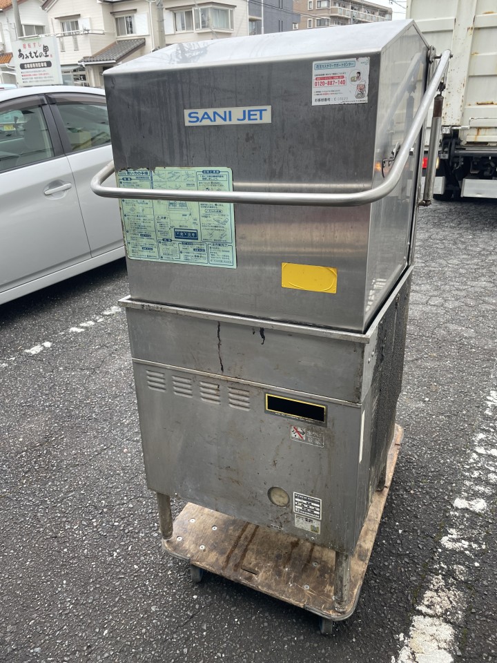 食器洗浄機入れ替え工事の写真